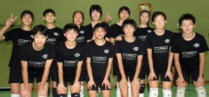 Volleyballnachwuchsteam der Shanghai Sports School in Sundern - sundern, region-arnsberg-sundern